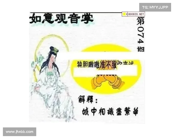 三维字谜探秘太湖文化之美 揭示字谜背后的历史与自然奥秘 三维字谜探秘太湖文化之美 揭示字谜背后的历史与自然奥秘